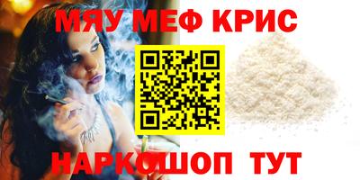Альфа ПВП Ковров