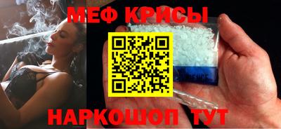 молекула духа Коломна