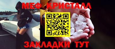 молекула духа Коломна