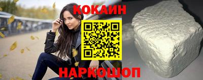 Альфа ПВП Ковров