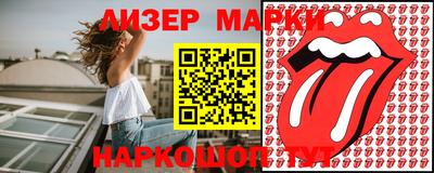 Альфа ПВП Ковров