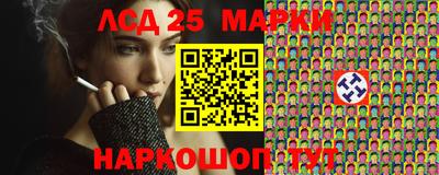 Альфа ПВП Ковров