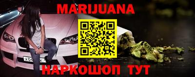 молекула духа Коломна