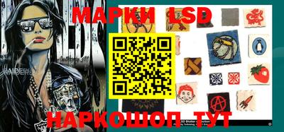 прущая мука Когалым