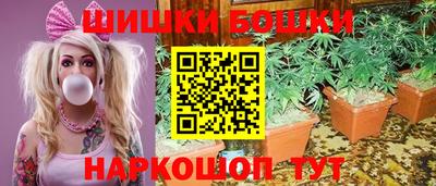 молекула духа Коломна
