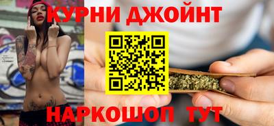 Альфа ПВП Ковров