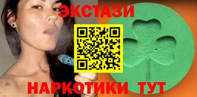 прущая мука Когалым