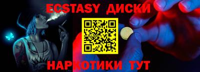 Альфа ПВП Ковров