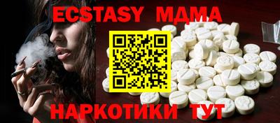 Альфа ПВП Ковров
