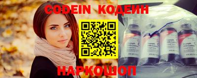 Альфа ПВП Ковров