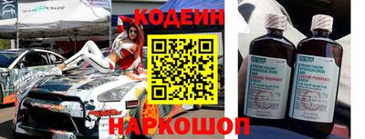 Альфа ПВП Ковров