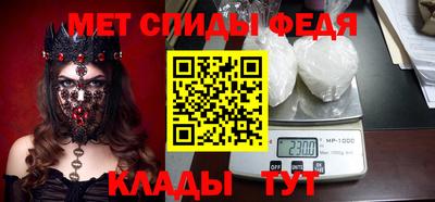 Альфа ПВП Ковров