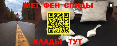 прущая мука Когалым