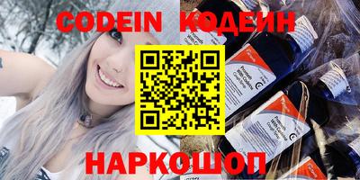 прущая мука Когалым