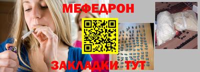 молекула духа Коломна